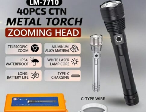 LM 7710 Metal TORCH
