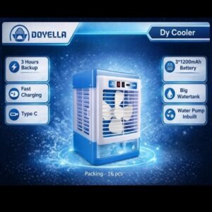 MINI COOLER