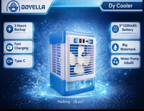 MINI COOLER