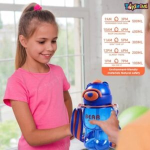 CUTE BUBSY BEAR WATER BOTTLE