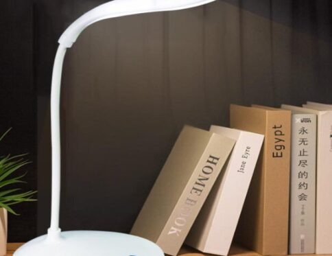 Study Lamp