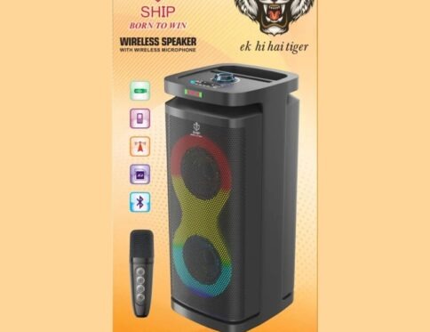 Speaker Tiger